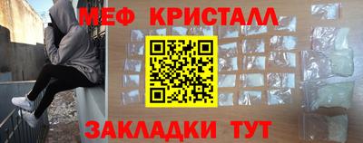 каннабис Канаш