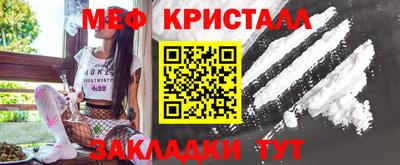 прущая мука Камышлов