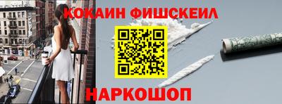 МДПВ Кандалакша