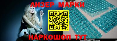 прущая мука Камышлов