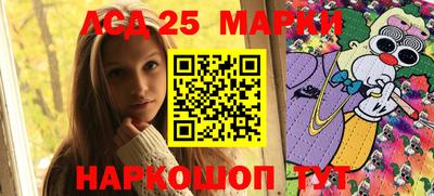 МДПВ Кандалакша