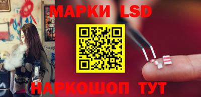 прущая мука Камышлов