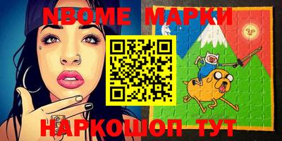 прущая мука Камышлов