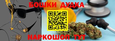 прущая мука Камышлов