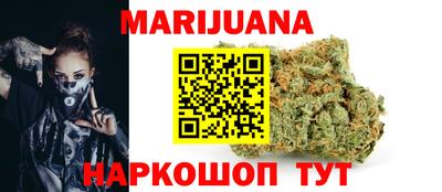 прущая мука Камышлов