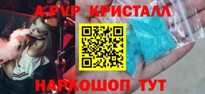 МДПВ Кандалакша