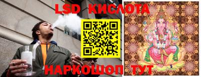 МДПВ Кандалакша