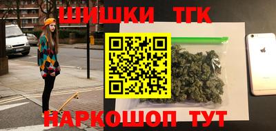 прущая мука Камышлов