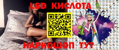 прущая мука Камышлов