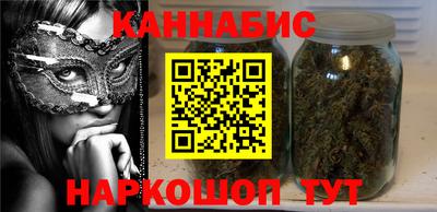 прущая мука Камышлов