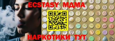 каннабис Канаш