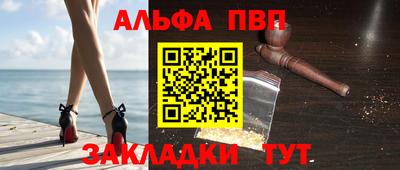 МДПВ Кандалакша