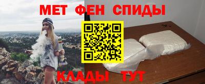 МДПВ Кандалакша