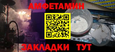 МДПВ Кандалакша