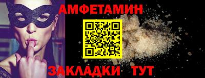 каннабис Канаш