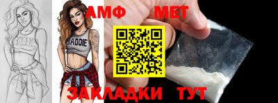 МДПВ Кандалакша