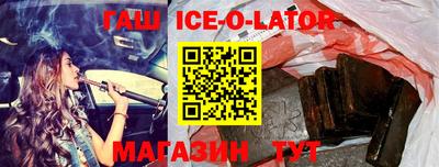прущая мука Камышлов