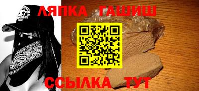 МДПВ Кандалакша