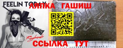 прущая мука Камышлов
