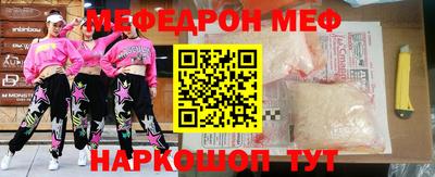 каннабис Канаш