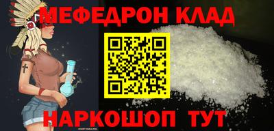 каннабис Канаш