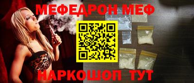 каннабис Канаш